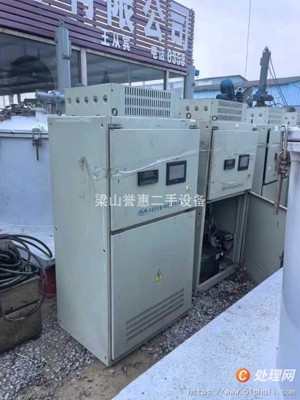二手刮刀離心機(jī)