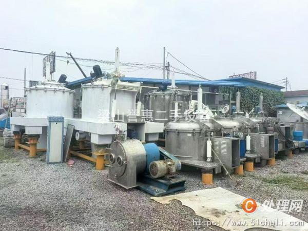 二手離心機(jī)