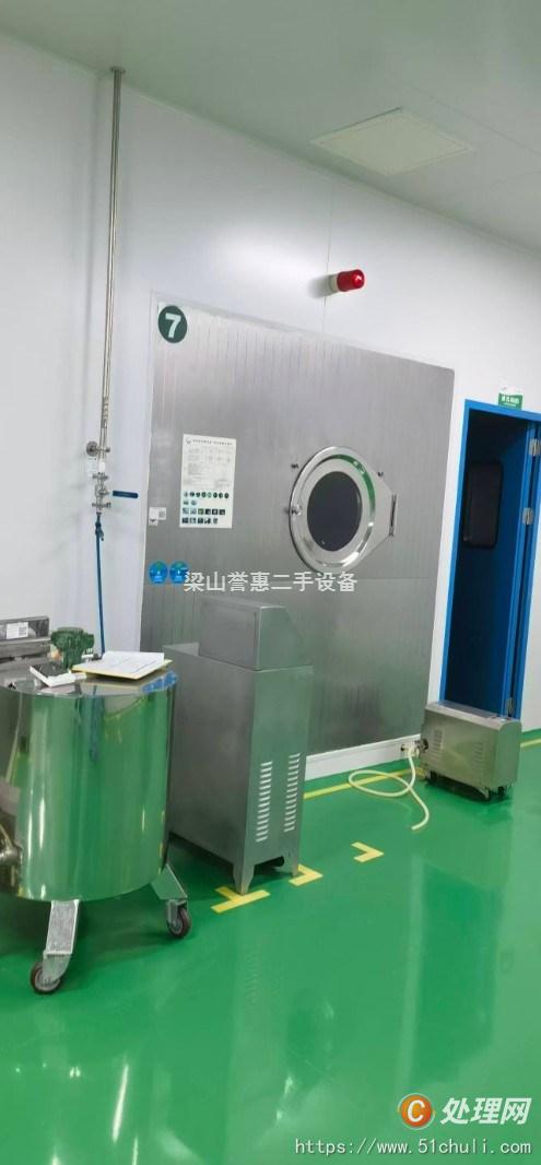 二手高效包衣機(jī)
