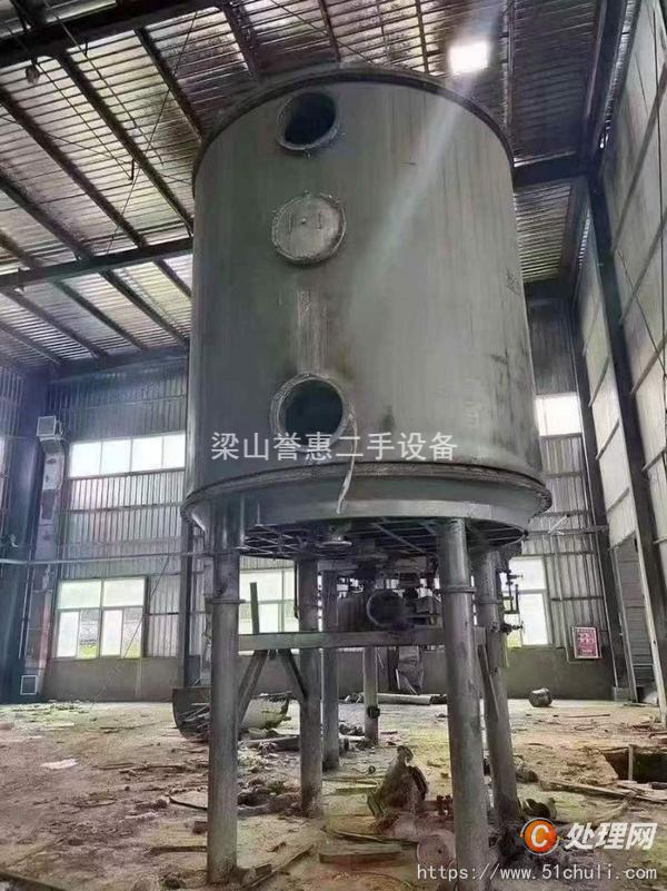 二手盤式干燥機