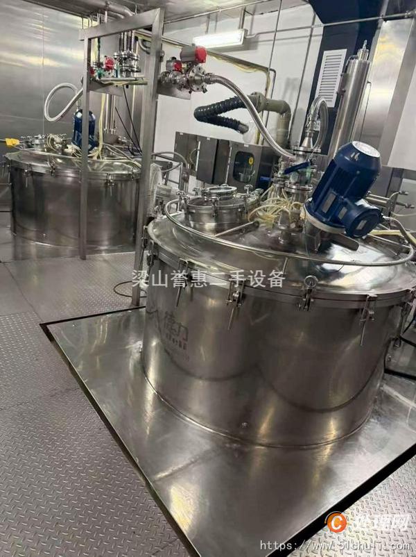 二手刮刀離心機