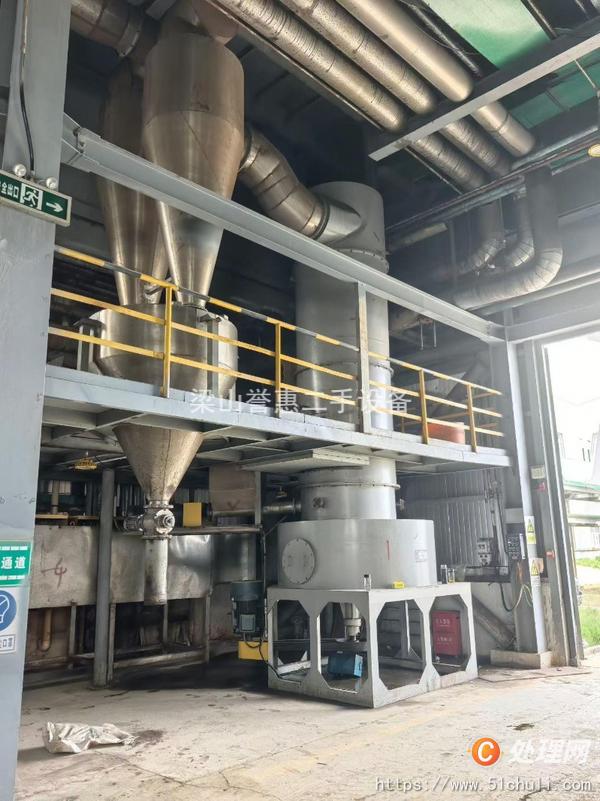 二手閃蒸干燥機