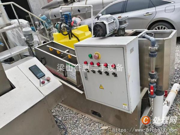 二手污泥脫水機(jī)