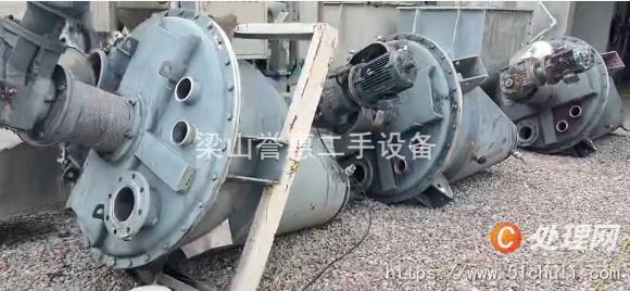 二手干燥機(jī)