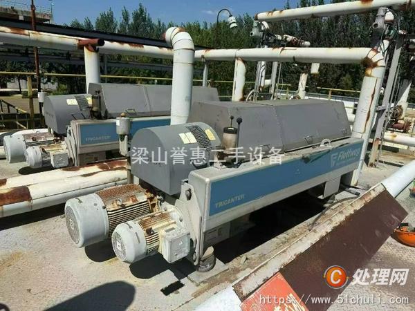 二手臥螺離心機(jī)