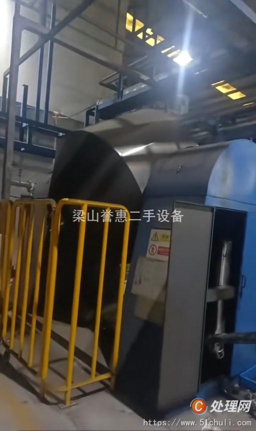二手雙錐干燥機(jī)