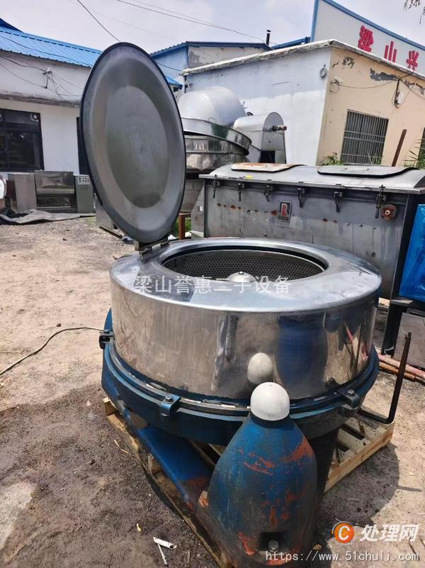 二手三足離心機