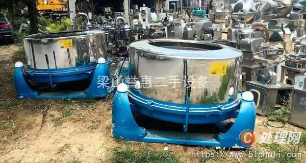 二手三足離心機(jī)