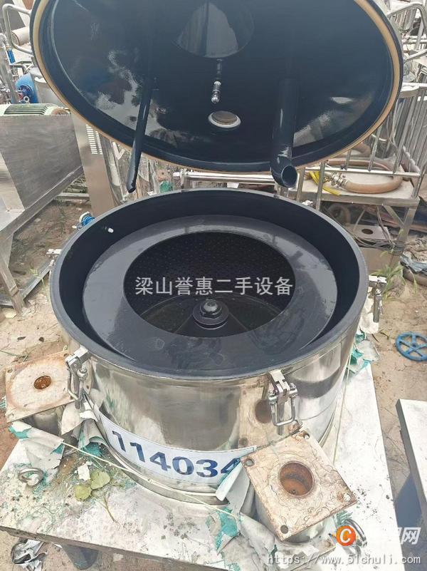 二手離心機(jī)