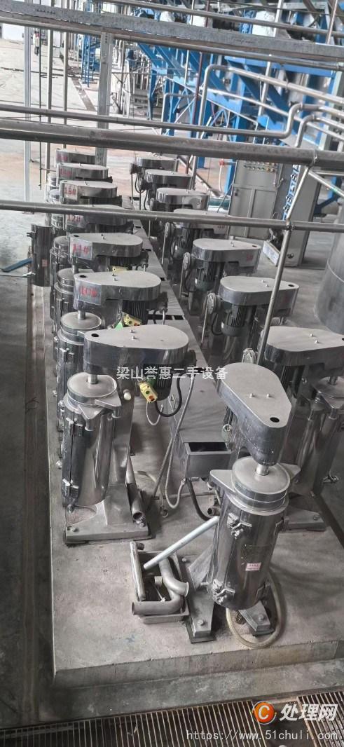 二手離心機(jī)