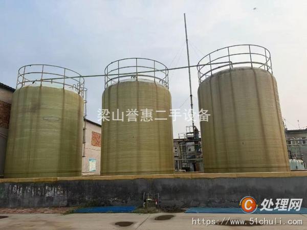 二手玻璃鋼儲罐