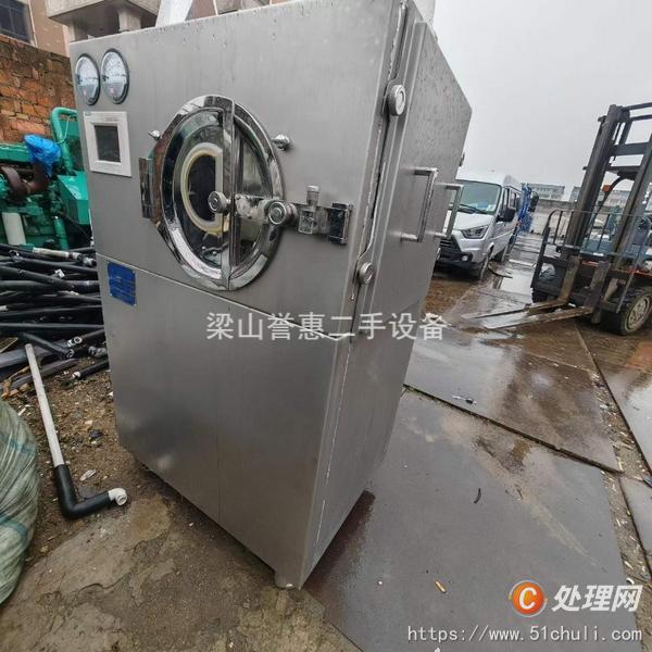 二手高效包衣機(jī)