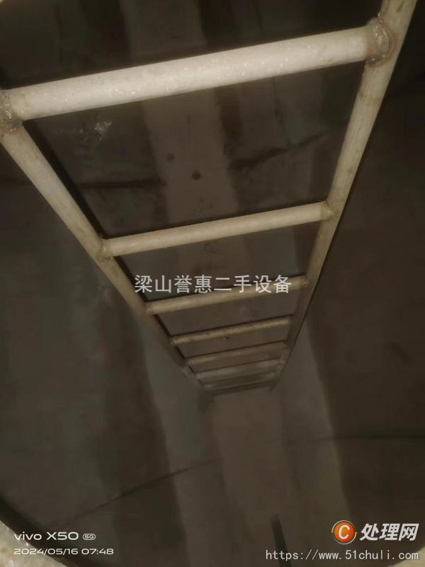 二手臥式儲罐