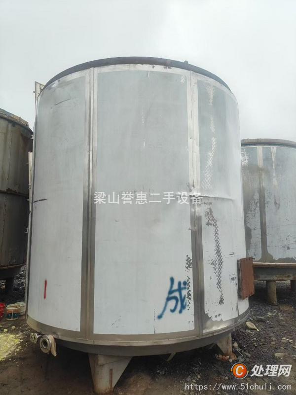 二手盤式干燥機