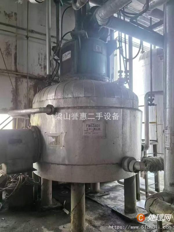 二手干燥機