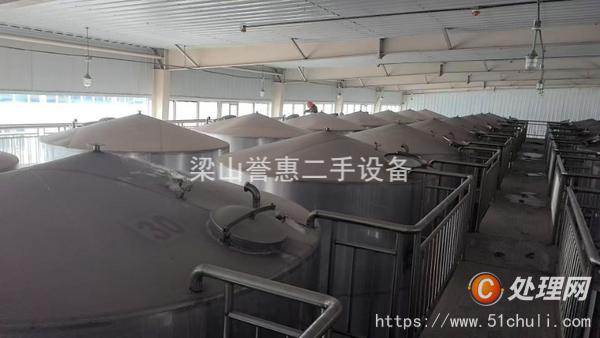 二手不銹鋼儲罐
