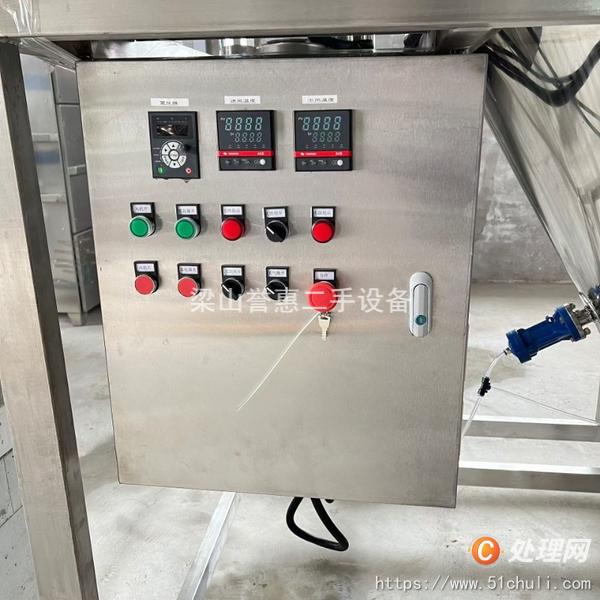二手噴霧干燥機(jī)