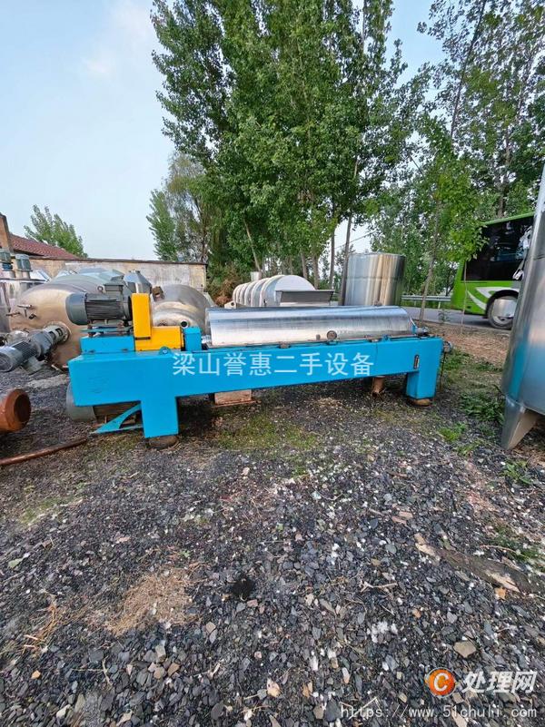 二手臥螺離心機(jī)