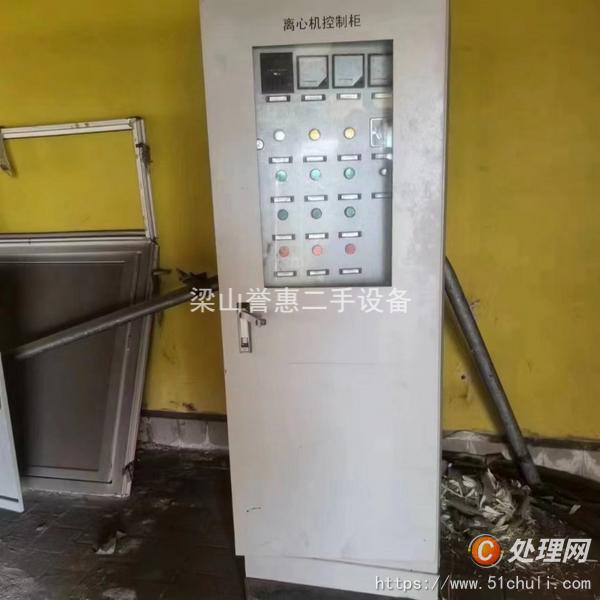二手推料離心機(jī)