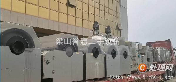 二手膠囊填充機(jī)