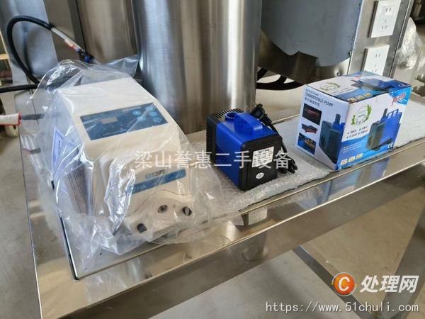 二手噴霧干燥機