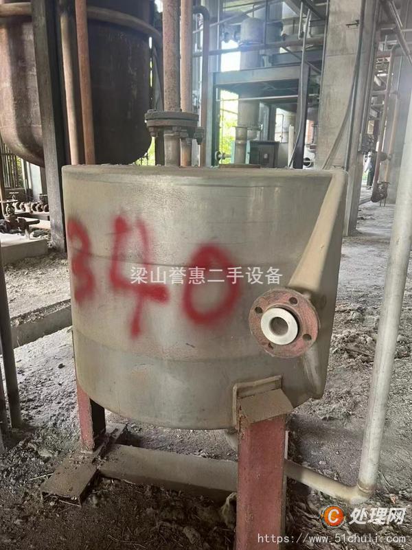 二手換熱器