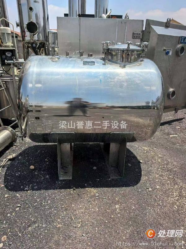 二手儲罐