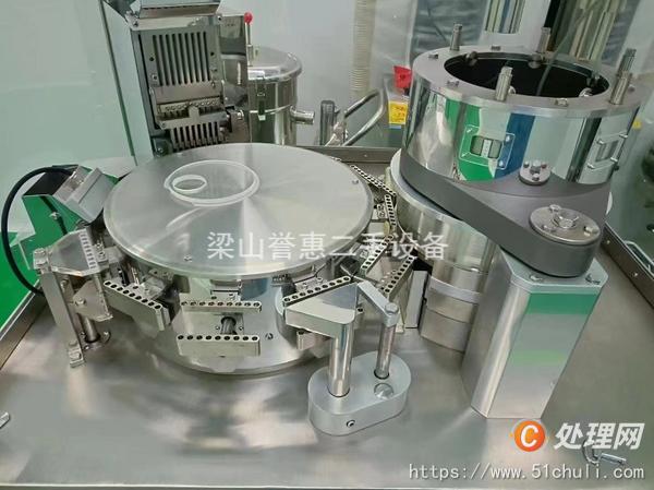 二手膠囊填充機