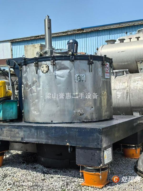二手離心機(jī)