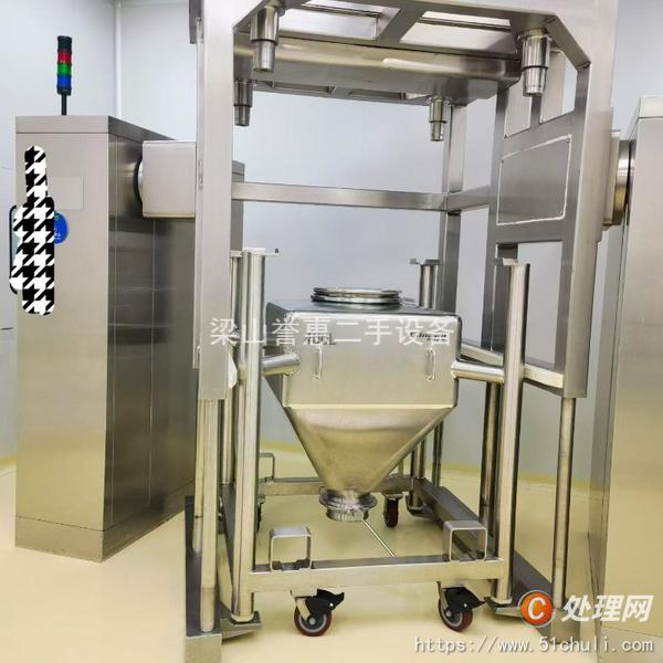 二手鋁塑泡罩機(jī)