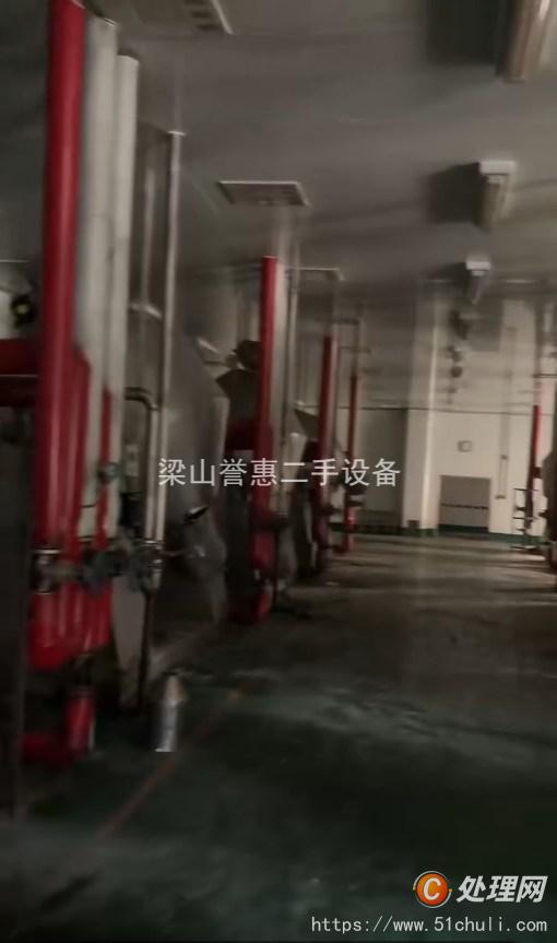 二手干燥機(jī)