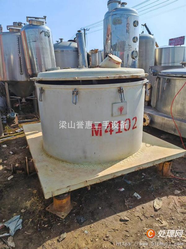 二手離心機