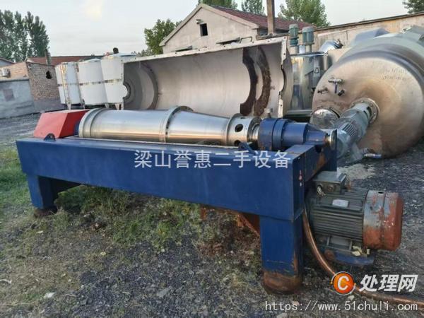 二手臥螺離心機(jī)