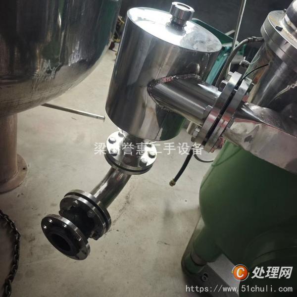 二手分離機