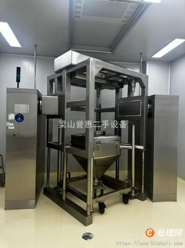 二手數(shù)粒機