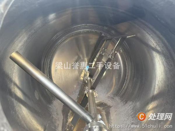 制藥設(shè)備回收