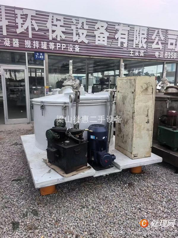 二手離心機(jī)