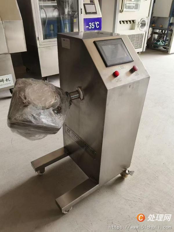 二手混合機(jī)