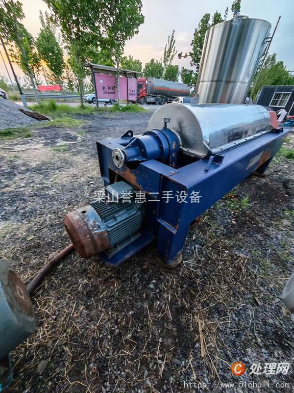 二手臥螺離心機(jī)