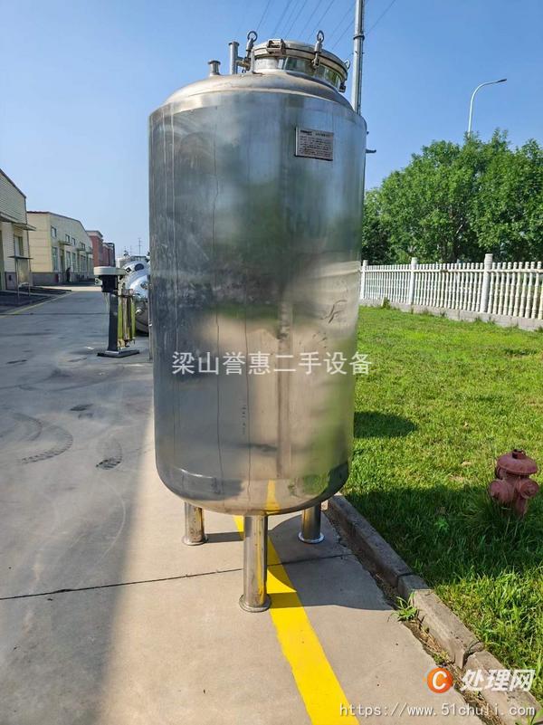 二手儲(chǔ)罐
