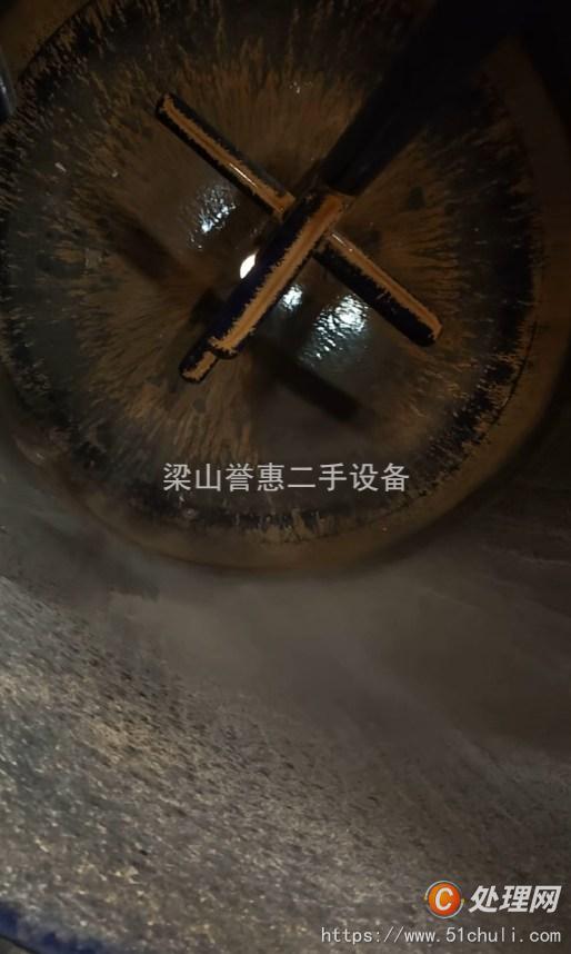二手搪瓷反應(yīng)釜