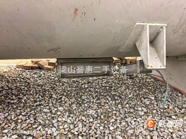 二手混合機