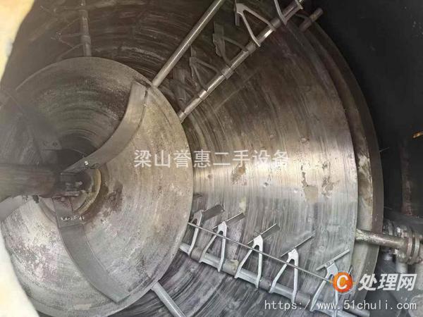 二手盤式干燥機(jī)