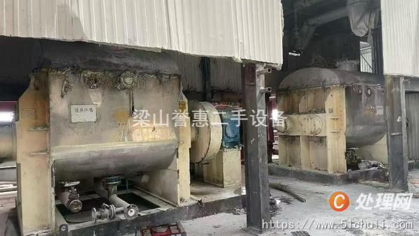 二手捏合機(jī)