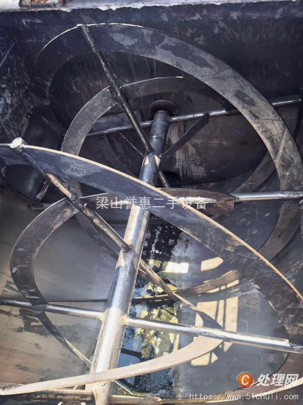 二手混合機(jī)