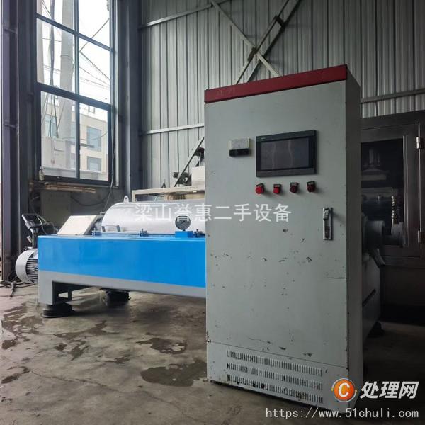 二手臥螺離心機