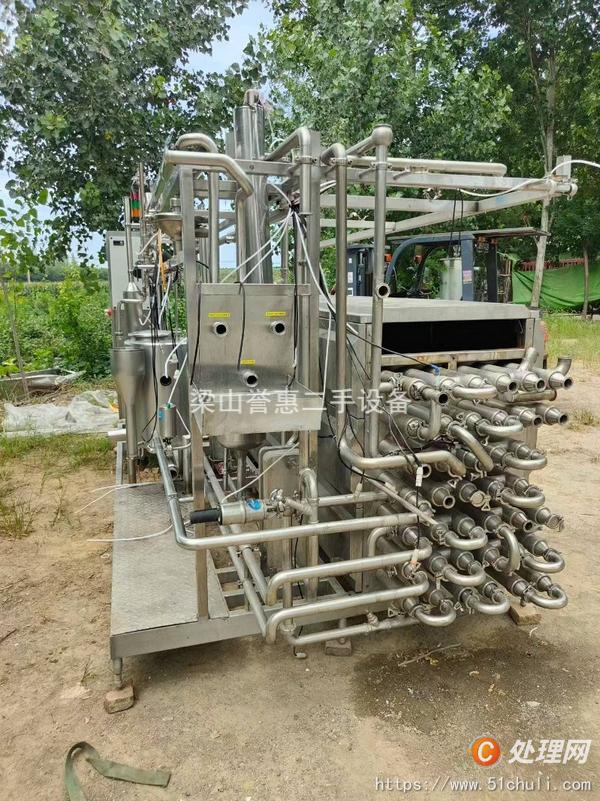二手管式殺菌機