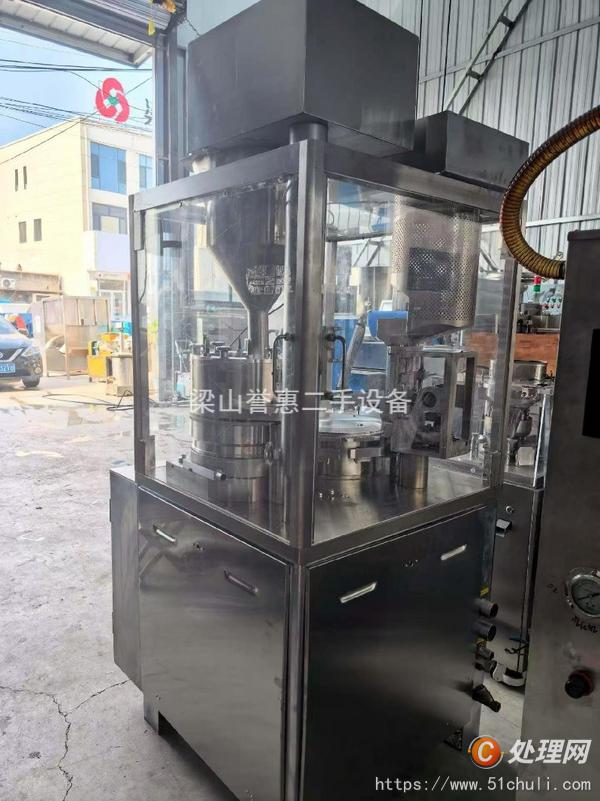 二手膠囊填充機