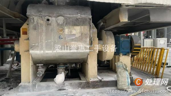 二手捏合機(jī)