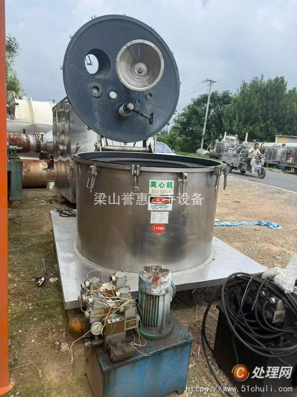 二手刮刀離心機